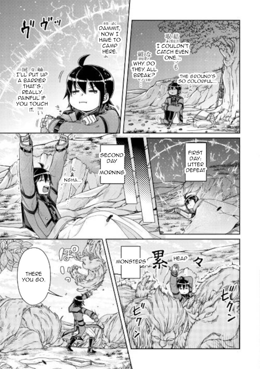 Tsuki ga Michibiku Isekai Douchuu Chapter 62 11